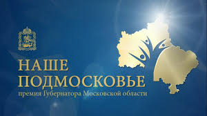 Поддержим проект "Школа доброты"  В.А. Колчиной!