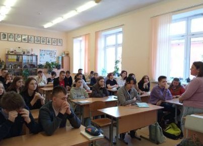 Встреча с девятиклассниками МОУ СОШ № 14 г. Электрогорск