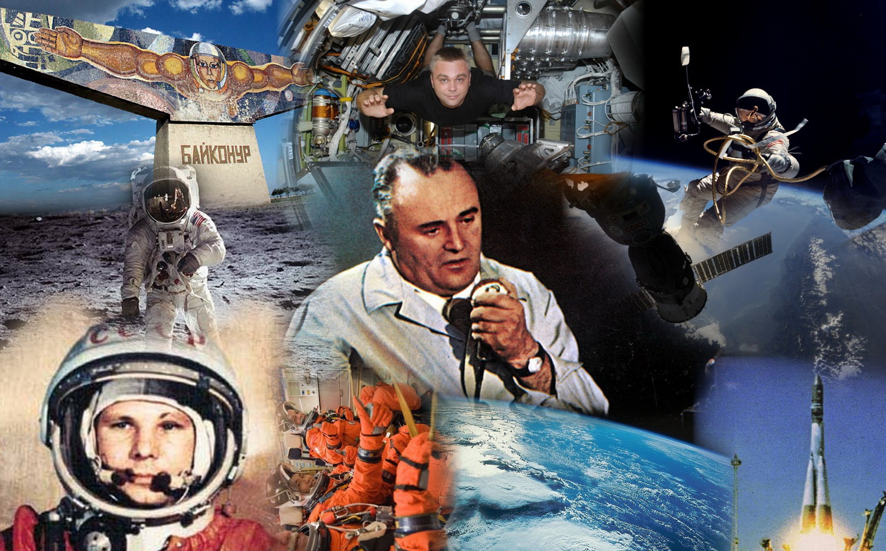 Встреча в День 60-летия первого полета Юрия Гагарина в космос