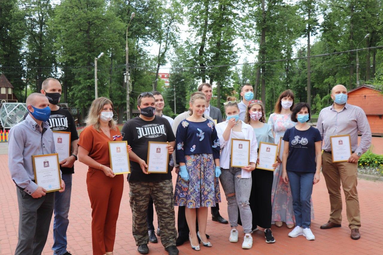 Волонтерам Павловского Посада вручены благодарственные письма Московской Областной Думы
